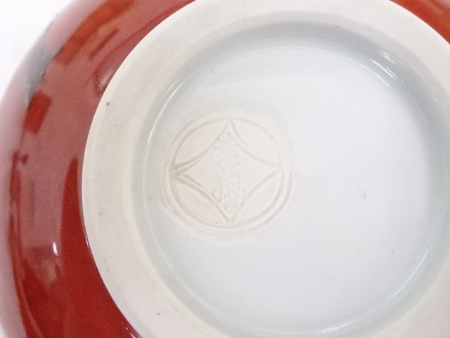 4220213: JAPANESE TEA CEREMONY / TEA BOWL CHAWAN | eBay